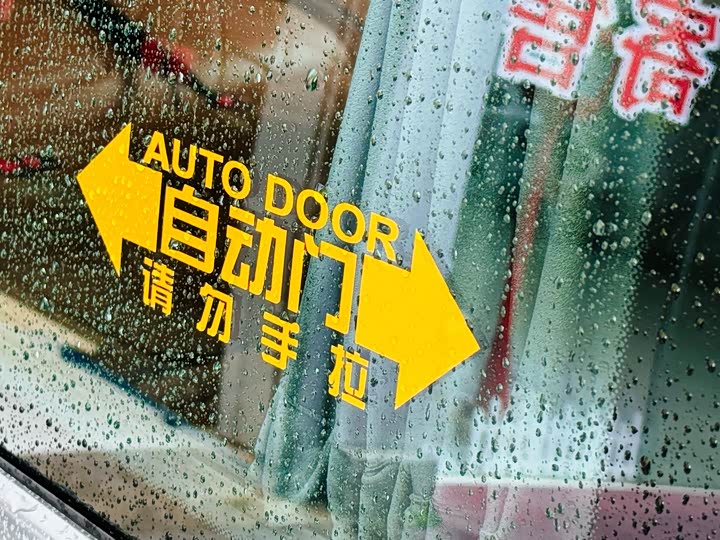 Фото 18 - Mercedes-Benz Vito