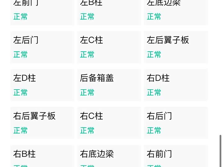 Фото 22 - Mercedes-Benz Vito