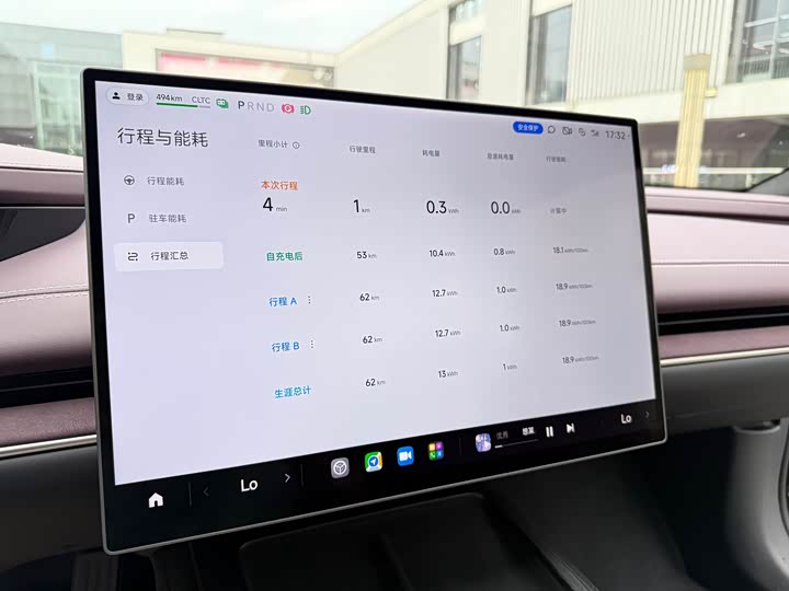 Фото 9 - Xiaomi SU7