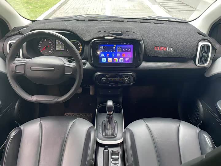 Фото 5 - Roewe Clever