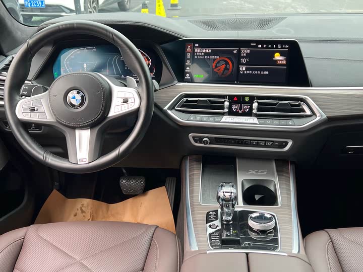 Фото 8 - BMW X5