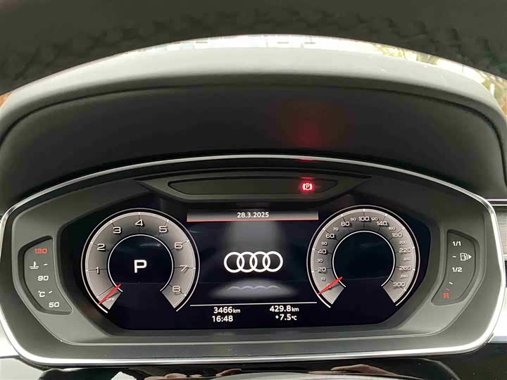 Фото 10 - Audi A8
