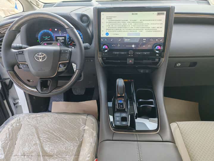 Photo 7 - Toyota Alphard