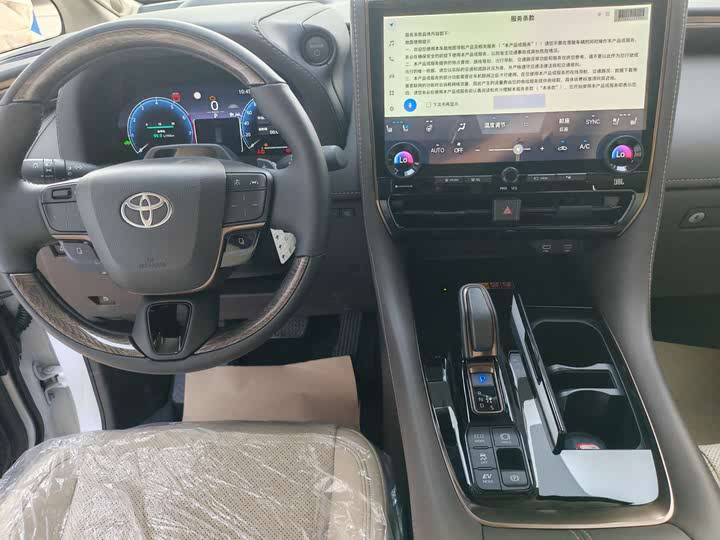 Photo 8 - Toyota Alphard