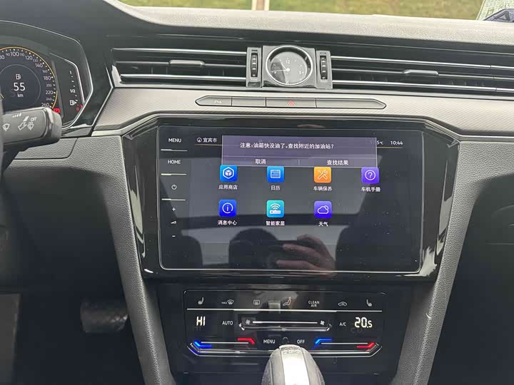 Фото 28 - Volkswagen Magotan