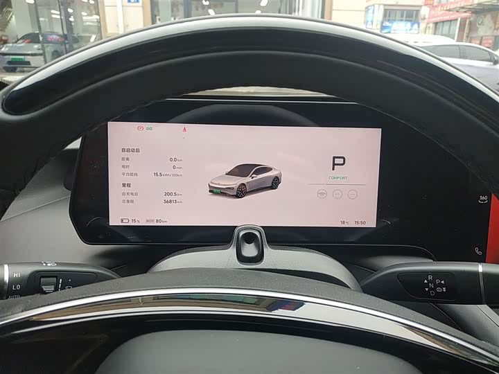 Фото 12 - XPeng P7