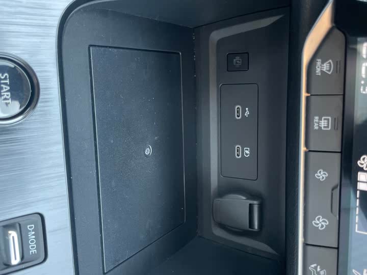 Фото 16 - Nissan Sylphy