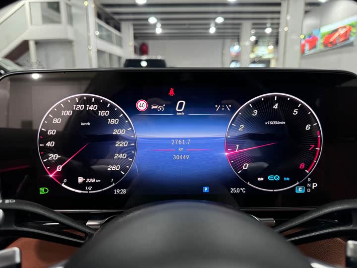 Фото 15 - Mercedes-Benz S-Class