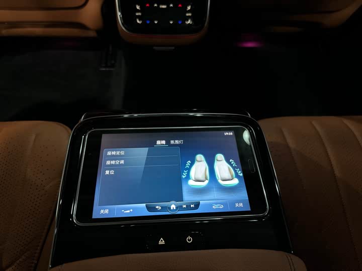 Фото 9 - Mercedes-Benz S-Class