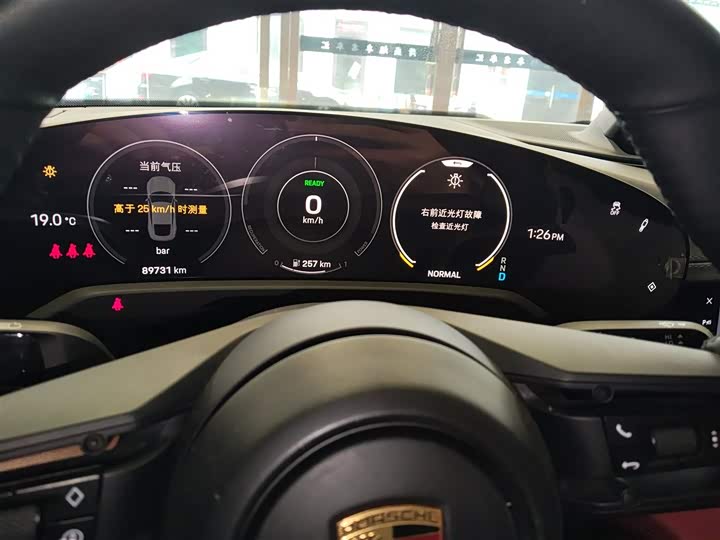 Фото 12 - Porsche Taycan