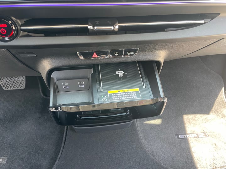 Фото 15 - Honda e:NP2