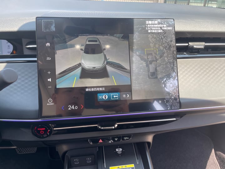 Фото 16 - Honda e:NP2