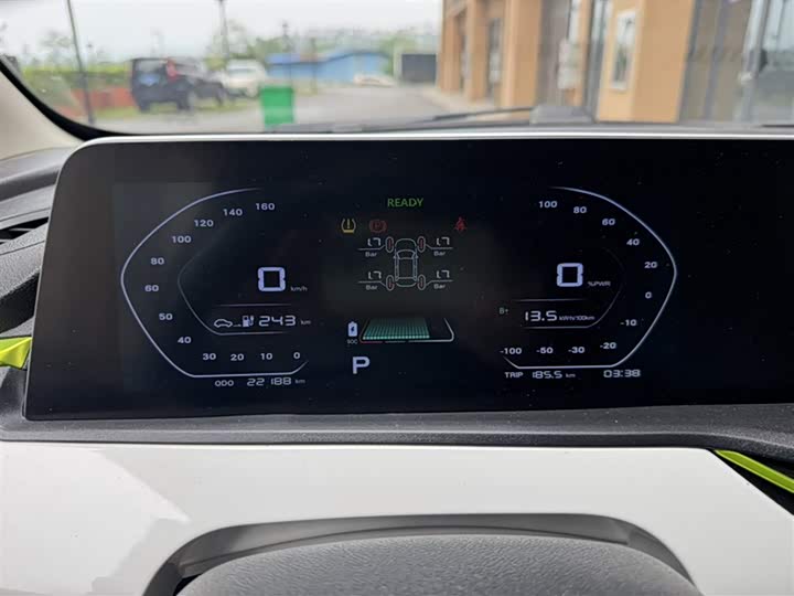 Фото 11 - Ora White Cat