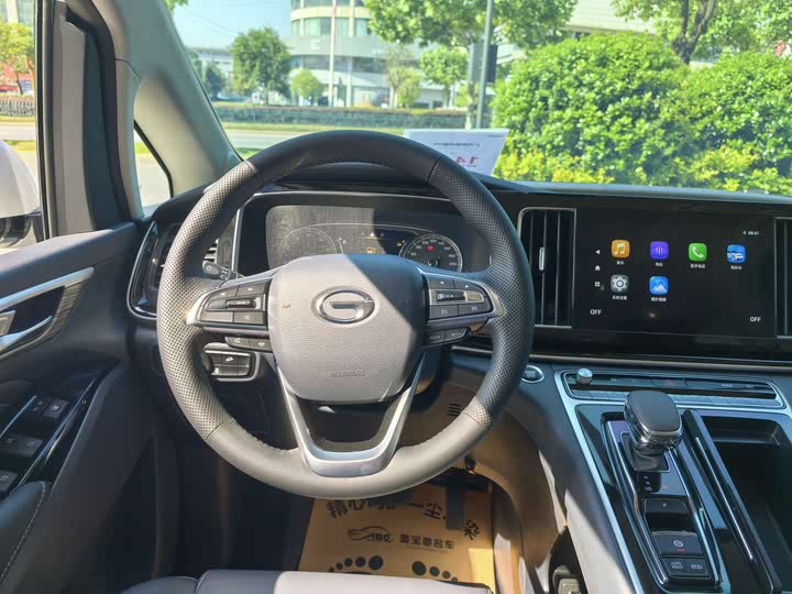 Фото 11 - GAC Trumpchi M8