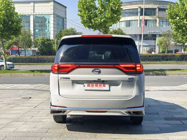 Фото 5 - GAC Trumpchi M8