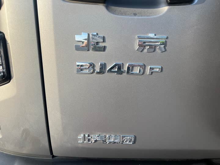 Фото 25 - BAIC Beijing BJ40