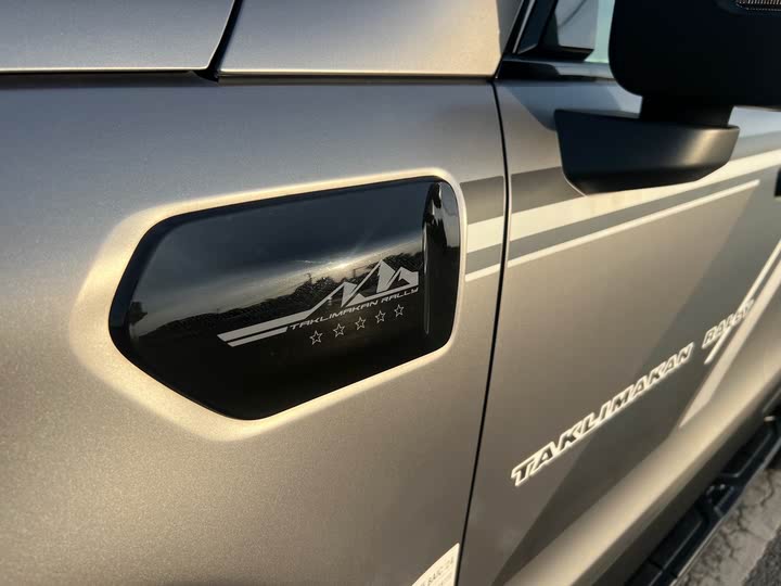 Фото 9 - BAIC Beijing BJ40