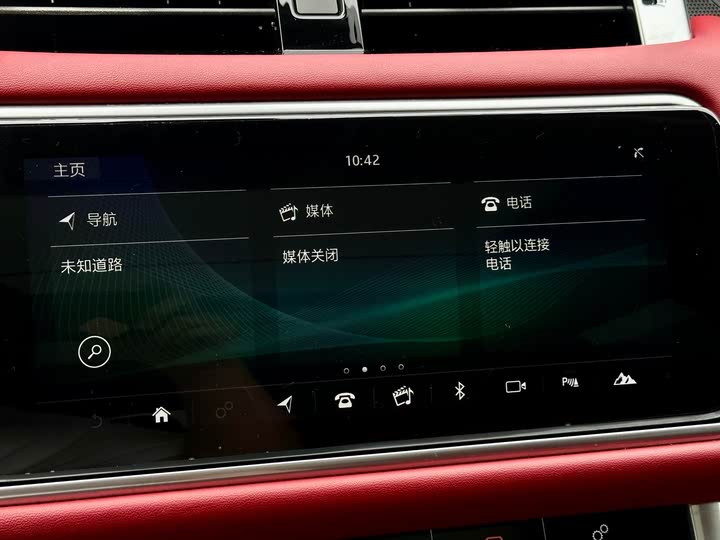 Фото 11 - Land Rover Range Rover Sport