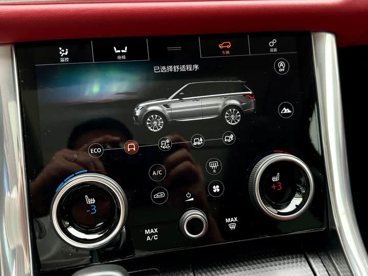 Фото 13 - Land Rover Range Rover Sport