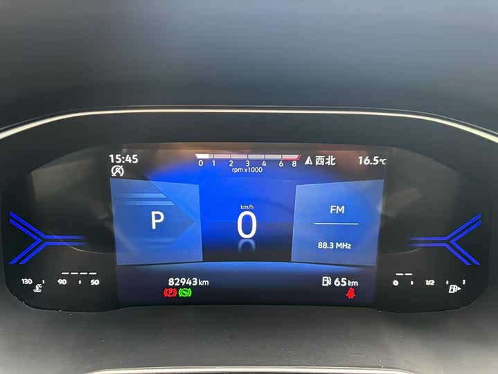 Фото 11 - Jetta VS7