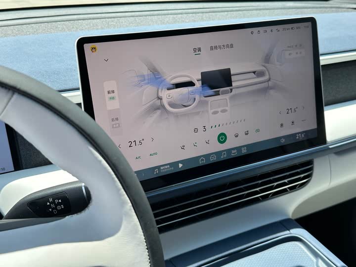 Фото 24 - XPeng G6