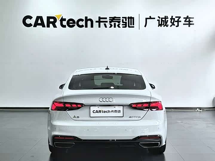 Фото 5 - Audi A5
