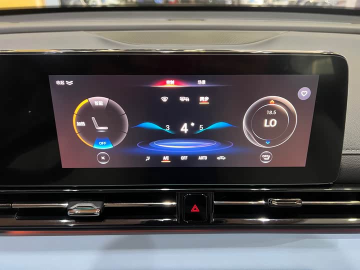 Фото 14 - GAC Trumpchi Empow R