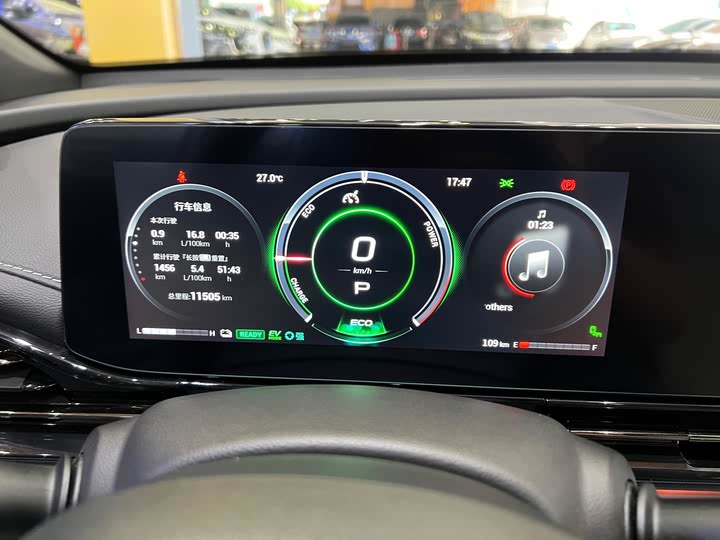 Фото 20 - GAC Trumpchi Empow R