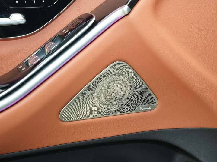 Фото 22 - Mercedes-Benz S-Class