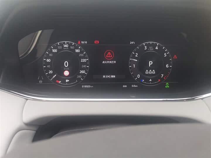 Фото 7 - Land Rover Range Rover Evoque L