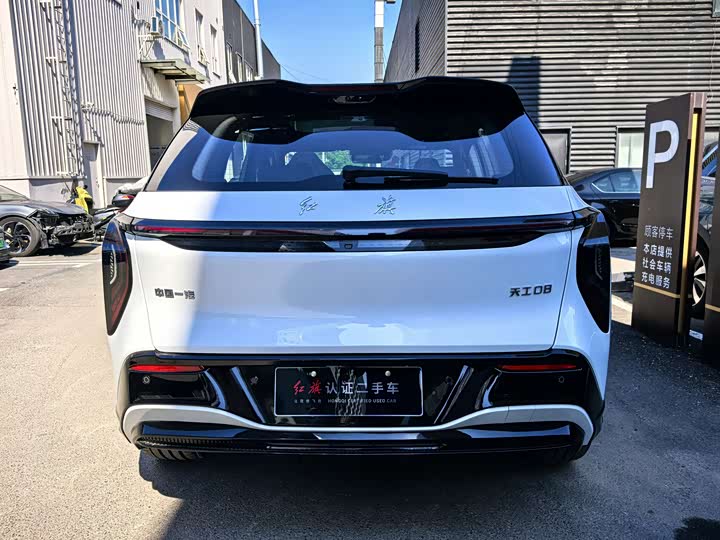 Фото 10 - Hongqi EHS7 (Tiangong 08)