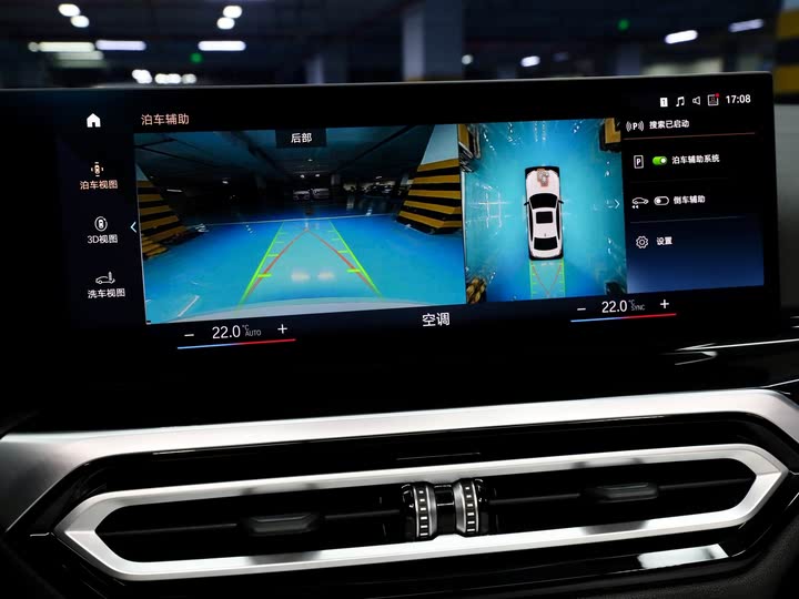 Фото 17 - BMW 3 Series