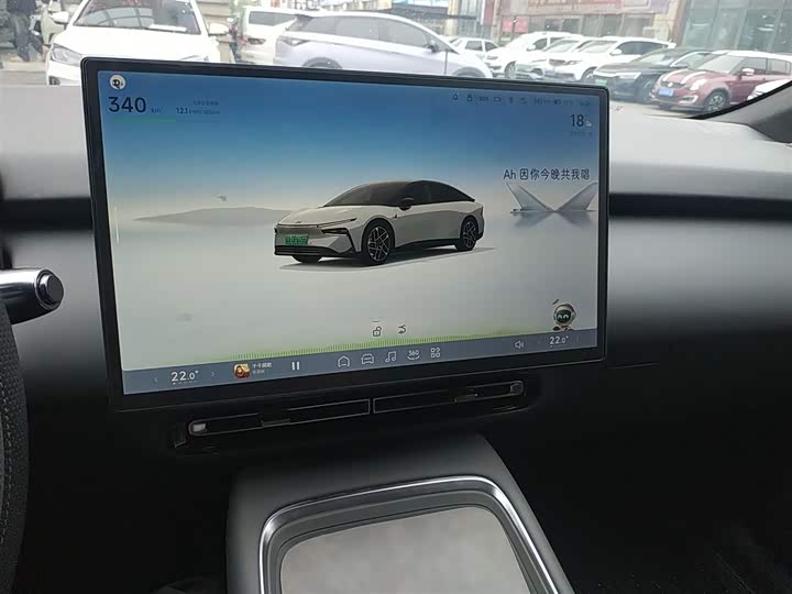 Фото 13 - XPeng F57