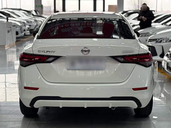 Фото 12 - Nissan Sylphy