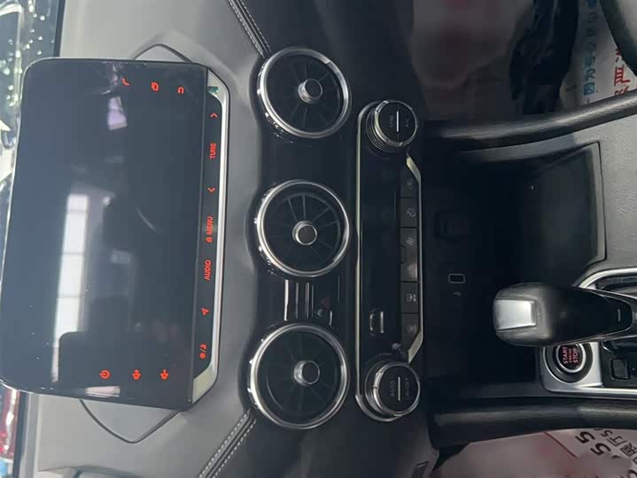 Фото 8 - Nissan Sylphy