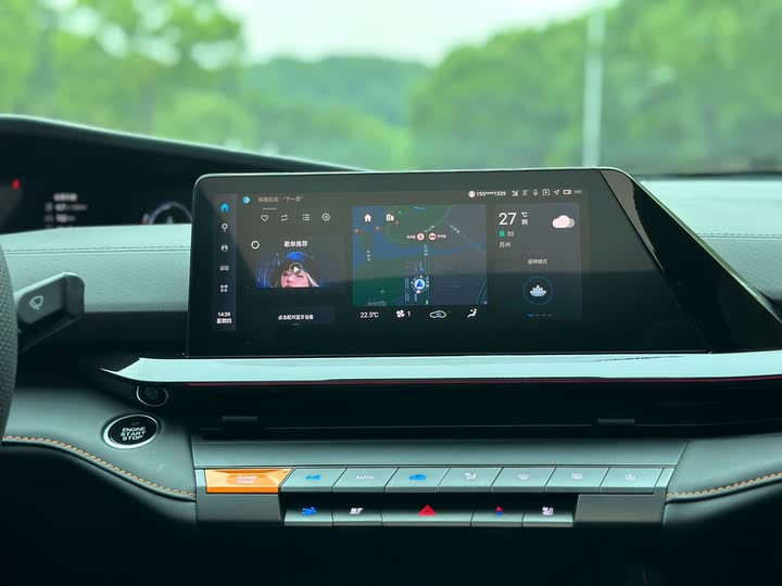 Фото 28 - Changan UNI-V