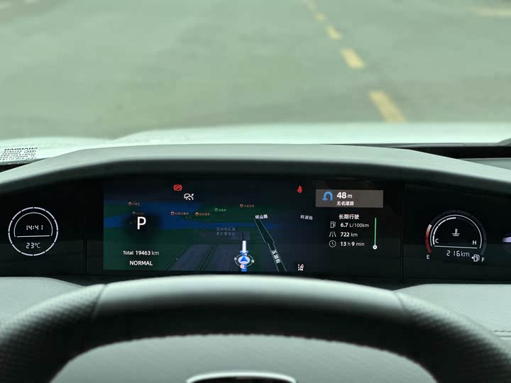 Фото 30 - Changan UNI-V