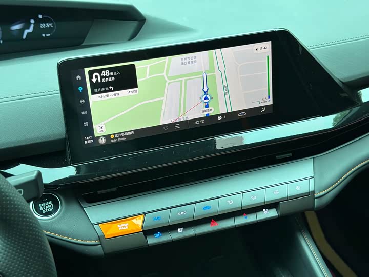 Фото 33 - Changan UNI-V