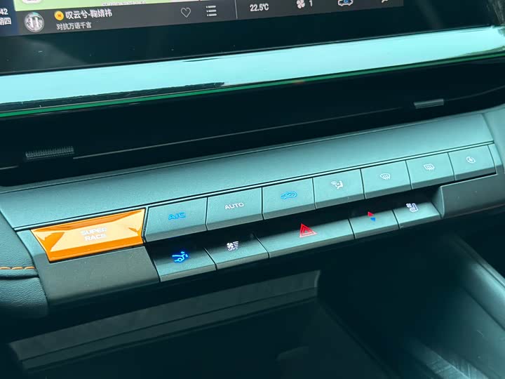 Фото 34 - Changan UNI-V