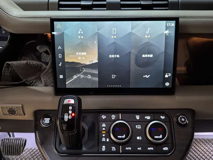 Фото 15 - Land Rover Defender