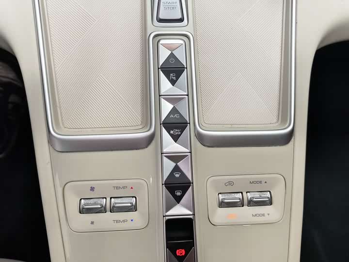 Фото 10 - Haval Ruge Max