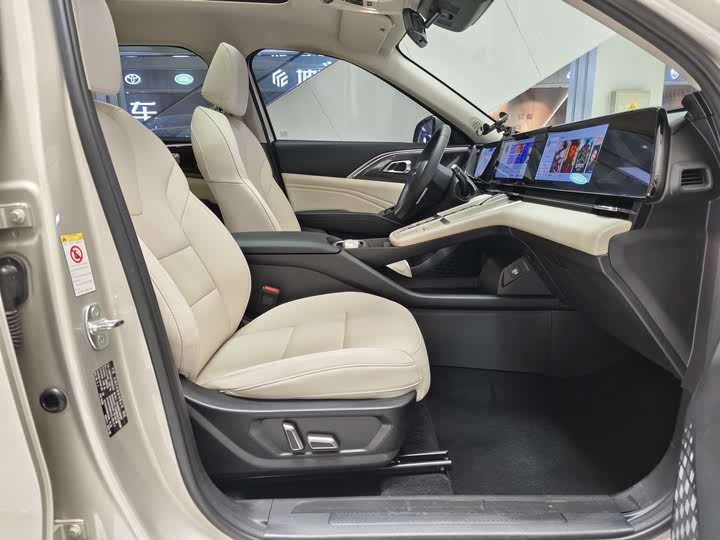 Фото 21 - Haval Ruge Max