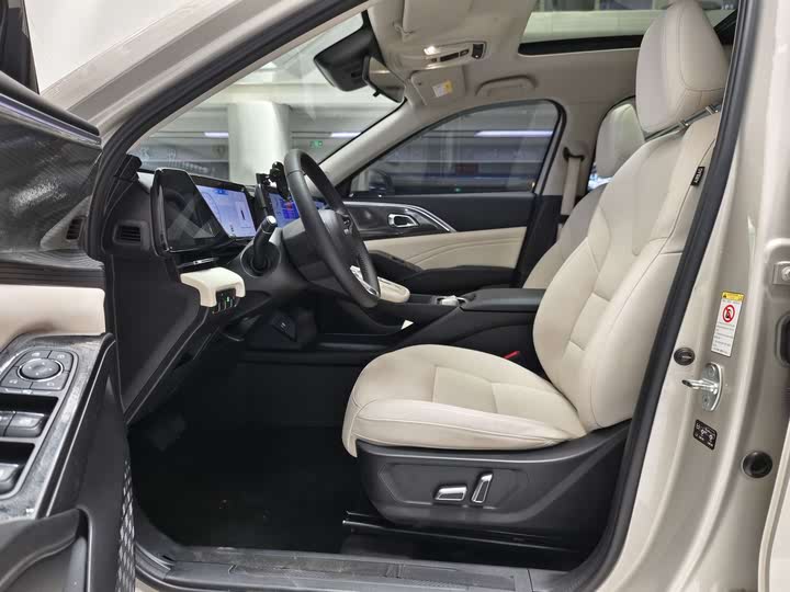 Фото 6 - Haval Ruge Max