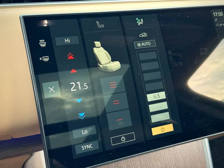 Фото 24 - Land Rover Range Rover