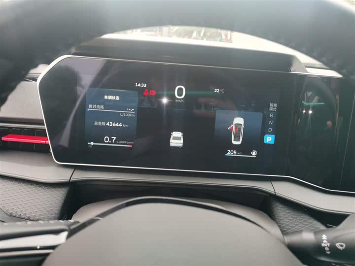 Фото 12 - Geely Binrui