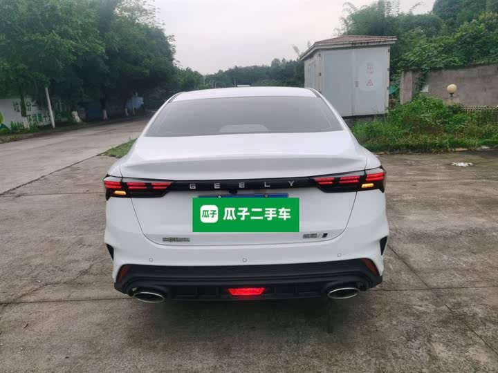 Фото 6 - Geely Binrui