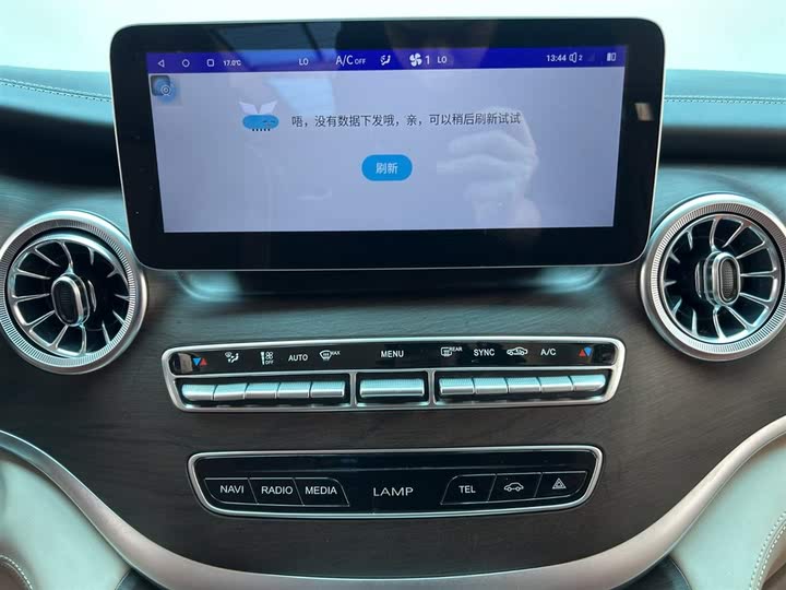 Фото 18 - Mercedes-Benz Vito