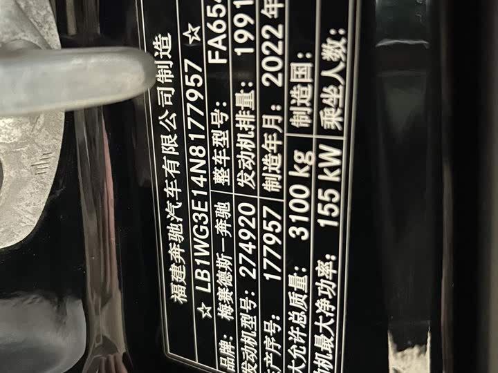 Фото 24 - Mercedes-Benz Vito