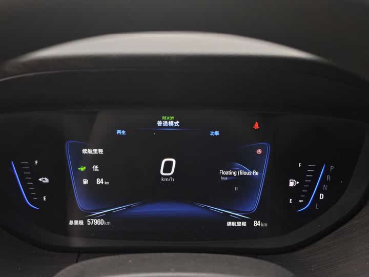 Фото 18 - Buick Velite 6