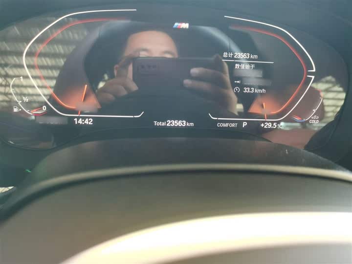 Фото 13 - Volkswagen Magotan